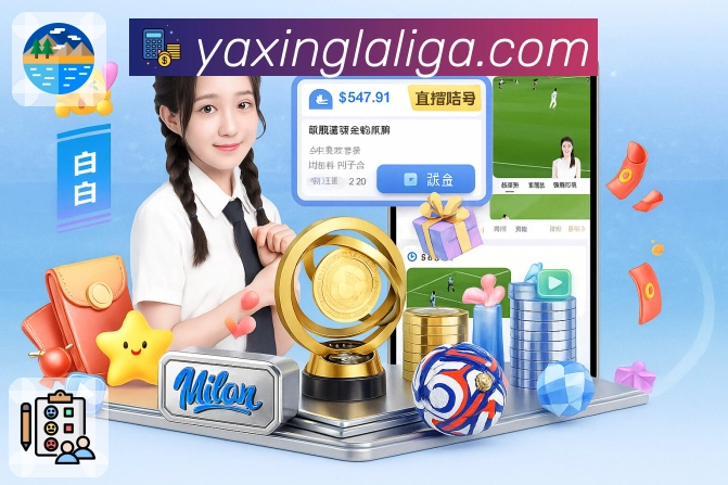 项目热点