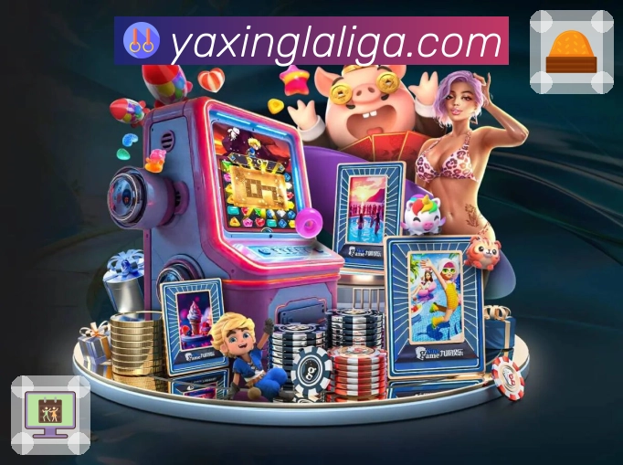 亚星官网 品牌合作